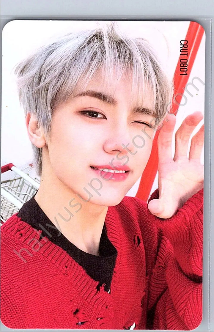 CRAVITY - Seongmin - LIBERTY : IN OUR COSMOS album photocard liberty version