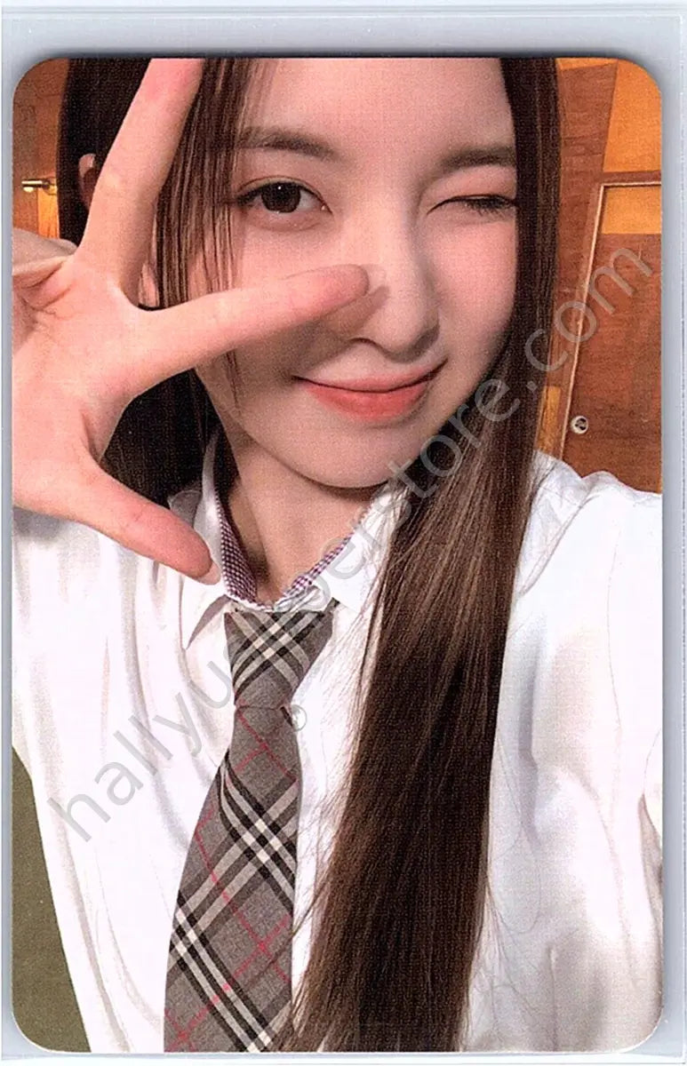 NMIXX - Bae - NSWER 1st Generation - Qualified
