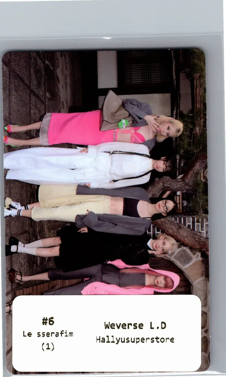 LE SSERAFIM "PUREFLOW" - Weverse Lucky Draw Event Photocard Round2 [26.06.16]