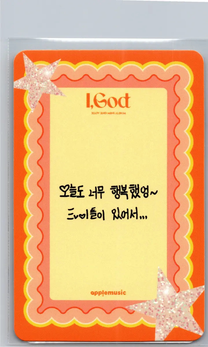 XLOV "I,God"- Apple Music Fansign Event Photocard R2 [26.06.22]
