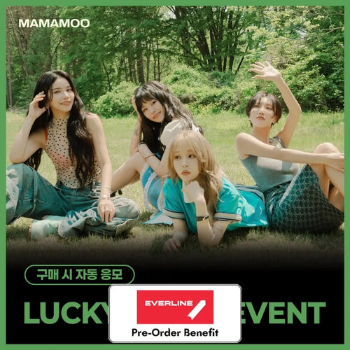 [Pre-Order] MAMAMOO - Special Single [4WARD] (Photobook ver. / Only Random) + Everline LUCKY DRAW EVENT