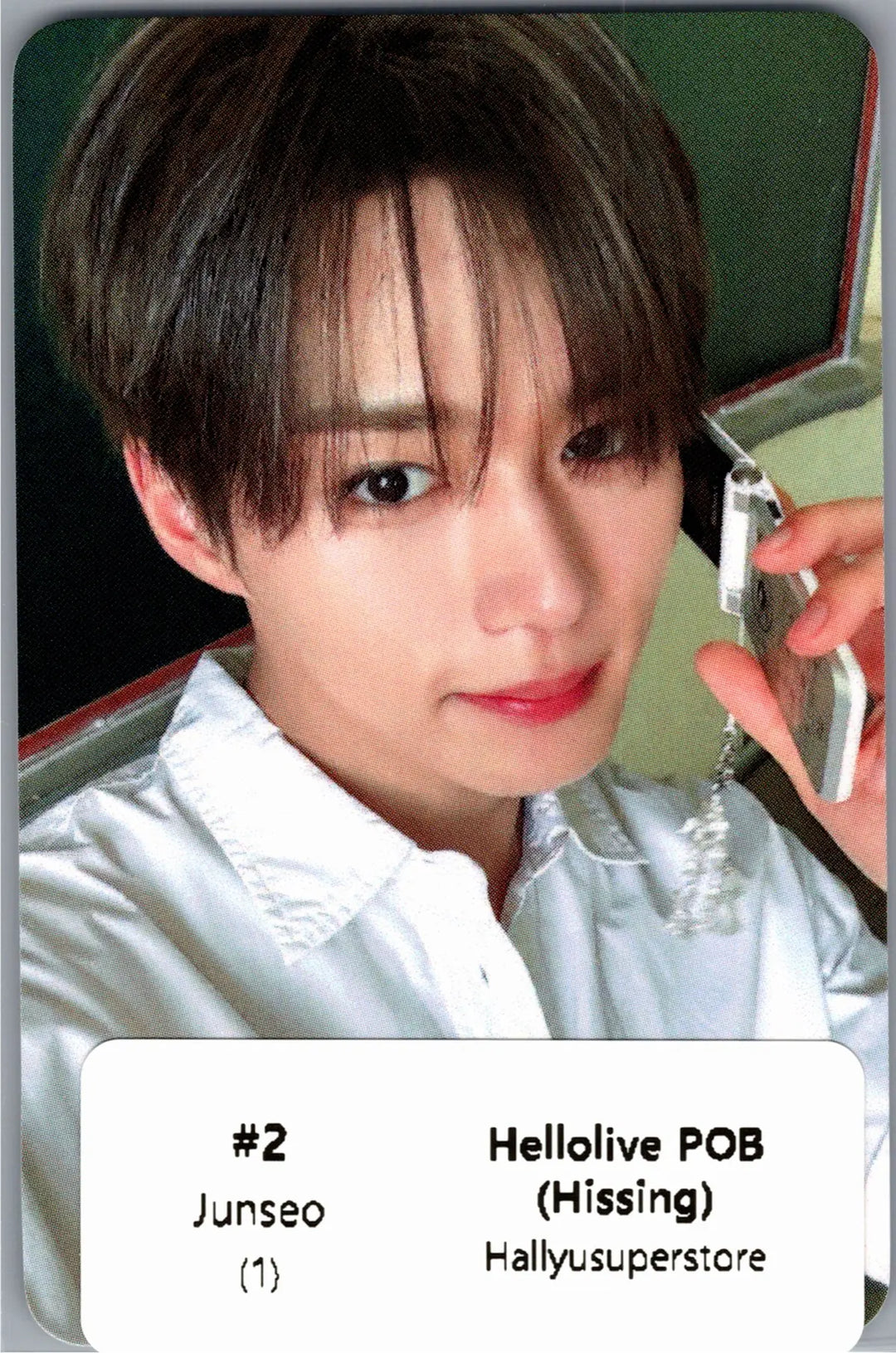 ALPHA DRIVE ONE "UNBREAKABLE : 少年BEAST" - Hellolive Pre-Order Benefit Photocard (Hissing Ver.) [26.09.01]
