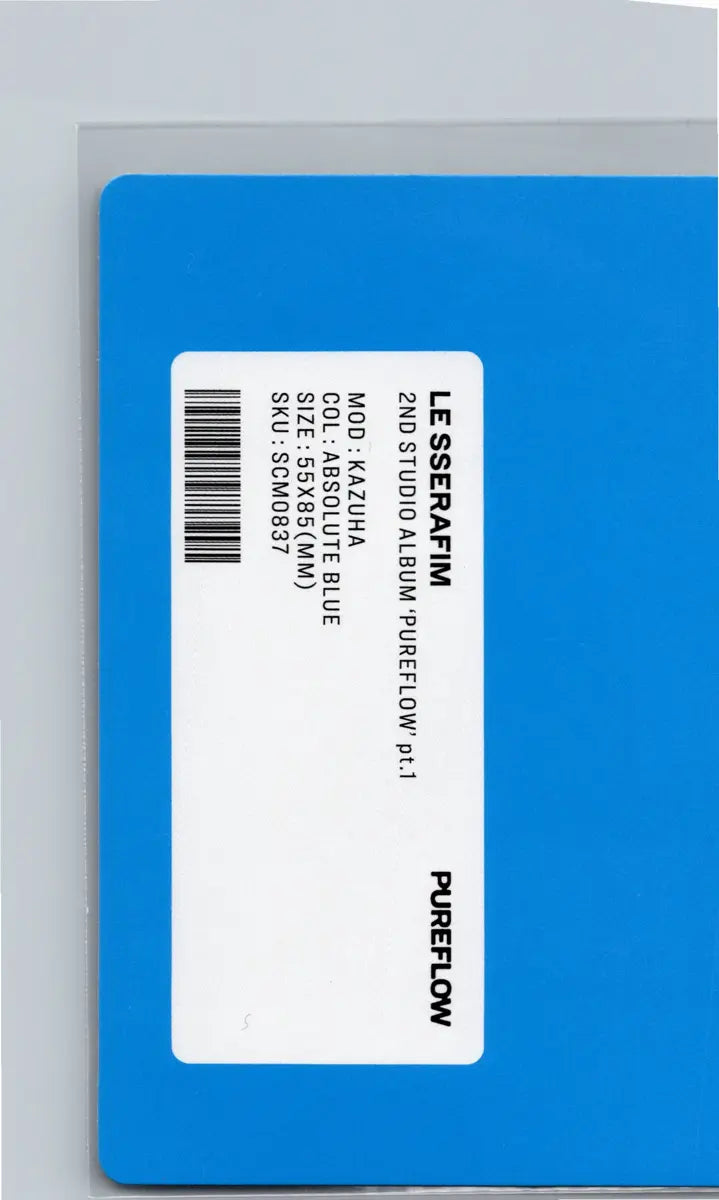 LE SSERAFIM "PUREFLOW" - Official Photocard (COMPACT Ver.) [26.06.08] (Restocked 6/16)
