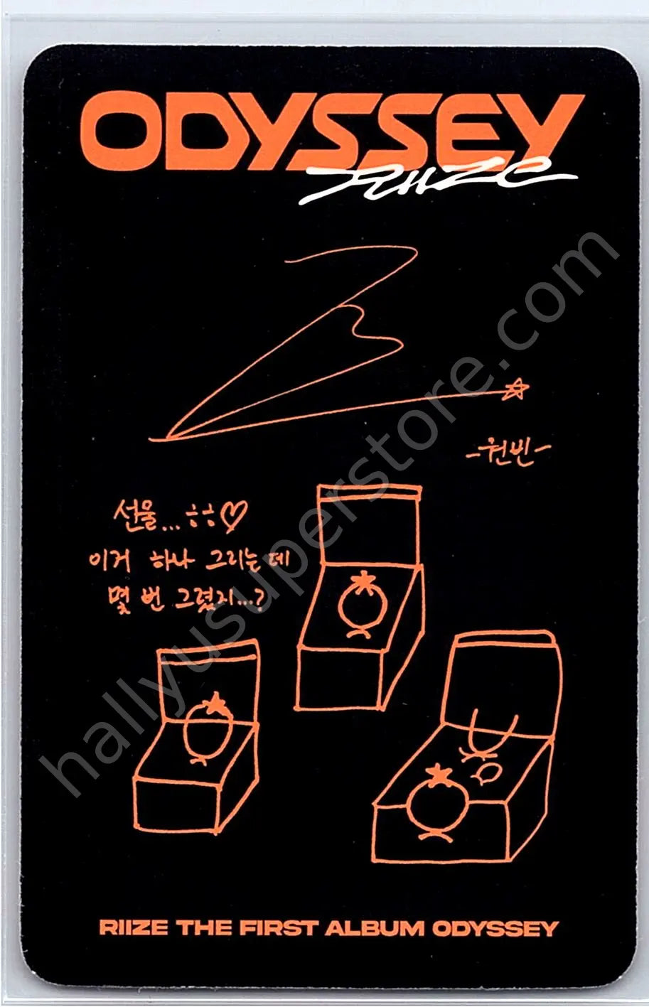 RIIZE - Wonbin - Odyssey – HALLYUSUPERSTORE