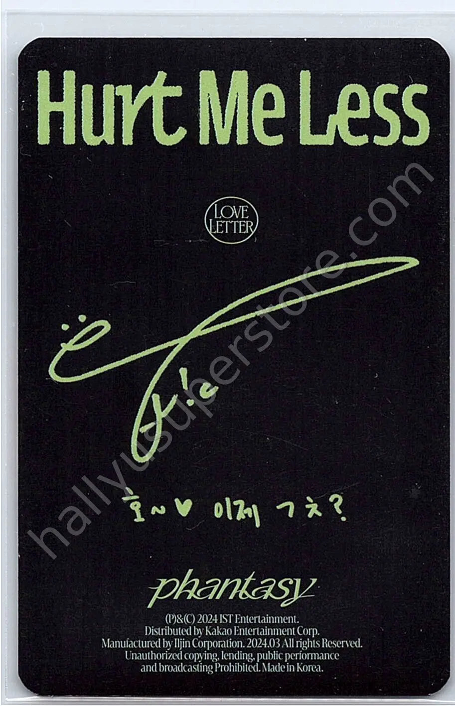 THE BOYZ - Eric - Phantasy Pt. 3: Love Letter album photocard write version