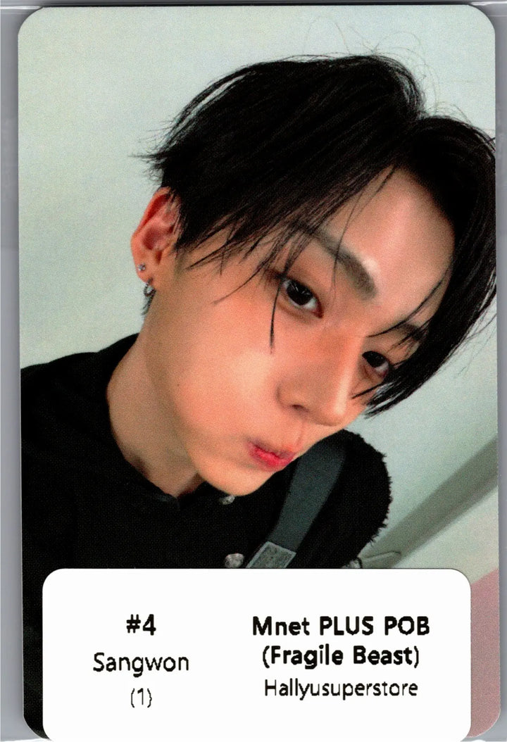 ALPHA DRIVE ONE "UNBREAKABLE : 少年BEAST" - Mnet Plus Pre-Order Benefit Photocards (Fragile Beast Ver.) [26.08.31]