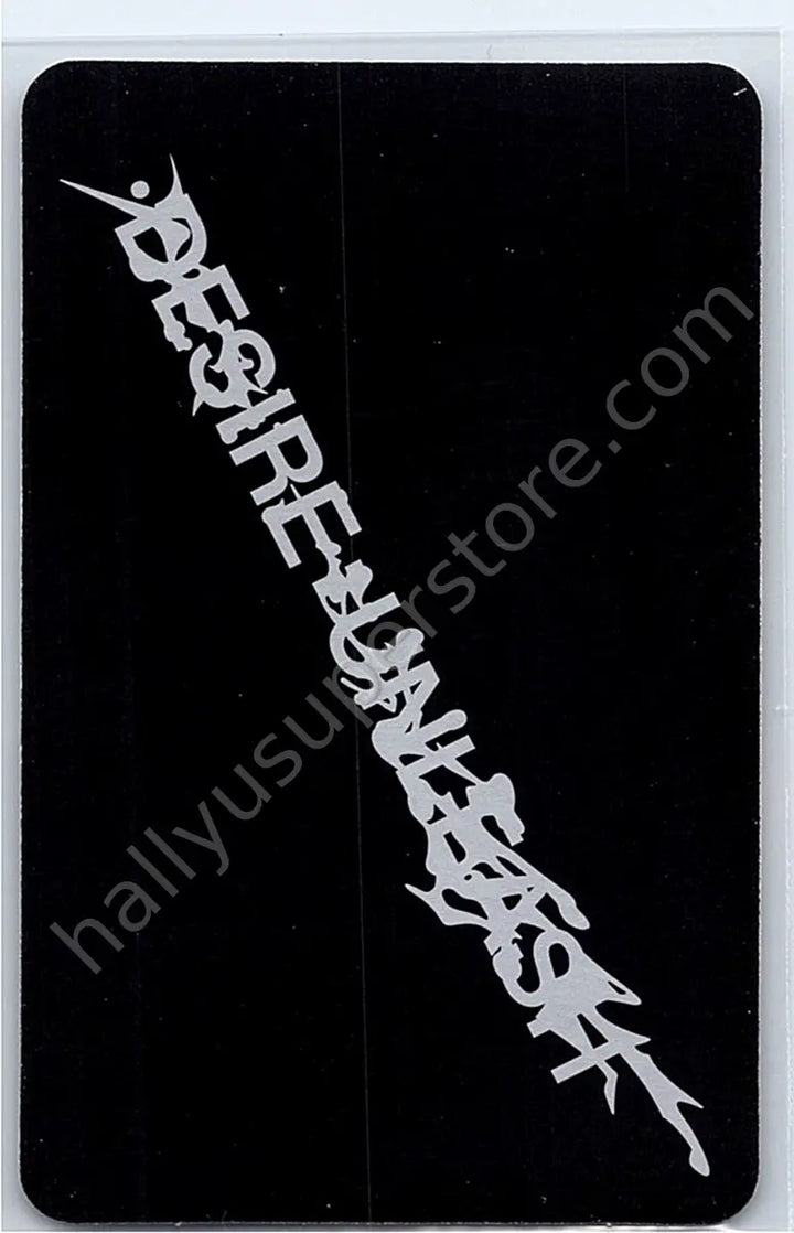 ENHYPEN - Sunghoon - DESIRE: UNLEASH