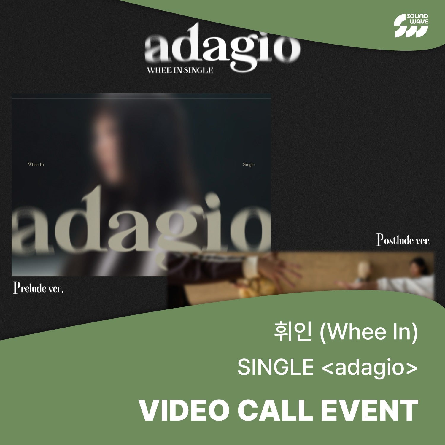 [Hallyu4U - Fansign] (4/18) SoundWave - Whee In (of Mamamoo) 