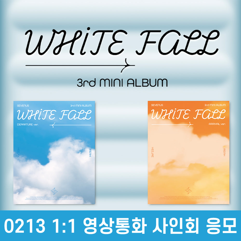 [Hallyu4U - Fansign] (2/13) MusicArt - SEVENUS "White Fall" [1:1 Video Call Event]