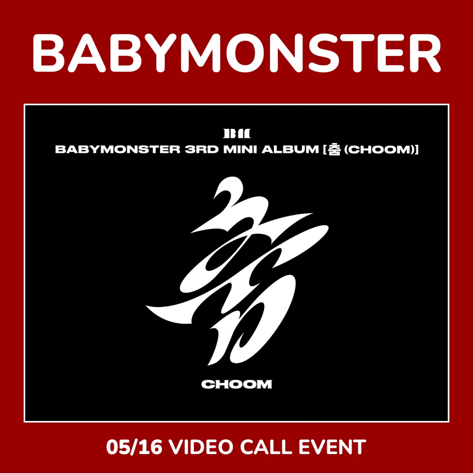[Hallyu4U - Fansign] (5/16) Withmuu - BabyMonster 