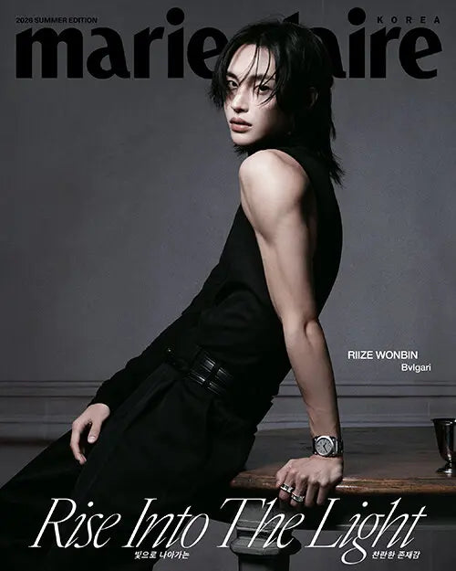 [Pre-Order] WONBIN(RIIZE) - Marie Claire Summer 2026 (Choose Version)