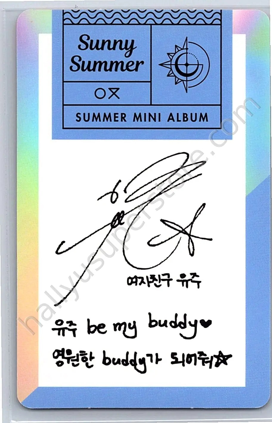 GFRIEND - Yuju - Sunny Summer album photocard