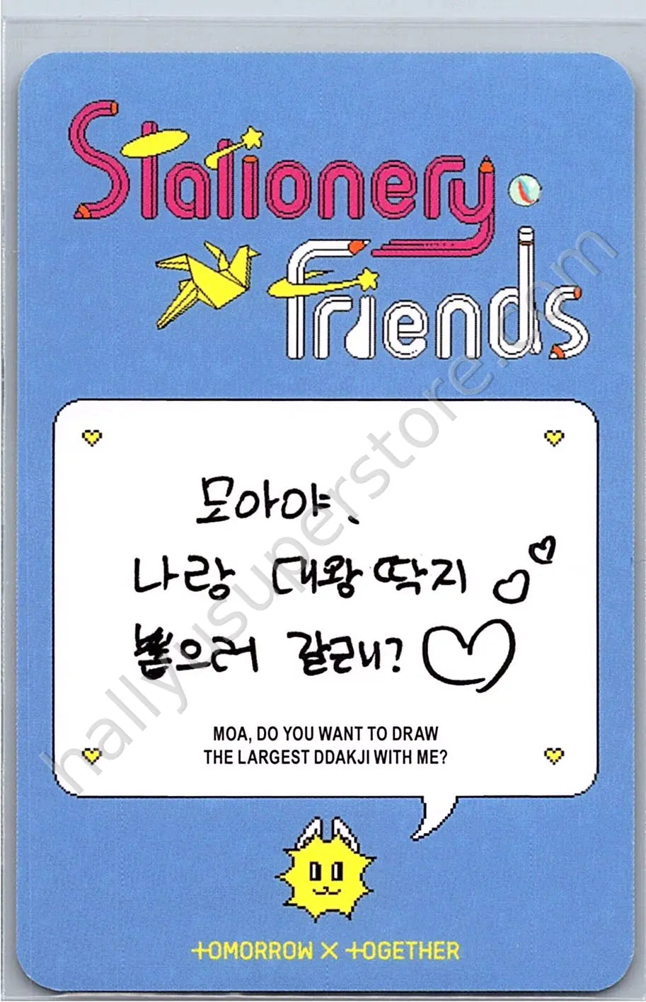 TOMORROW X TOGETHER - Soobin - TXT Deco Kit 2025 merch photocard photocard set