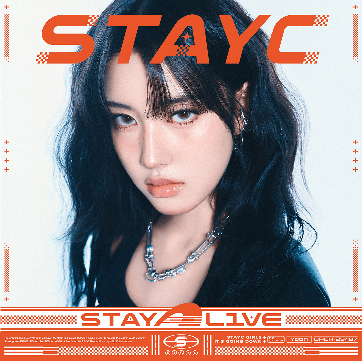 **[Pre-Order] STAYC - 1st Japan ver "STAY ALIVE" (Solo Limited Edition) (Choose ver.)
