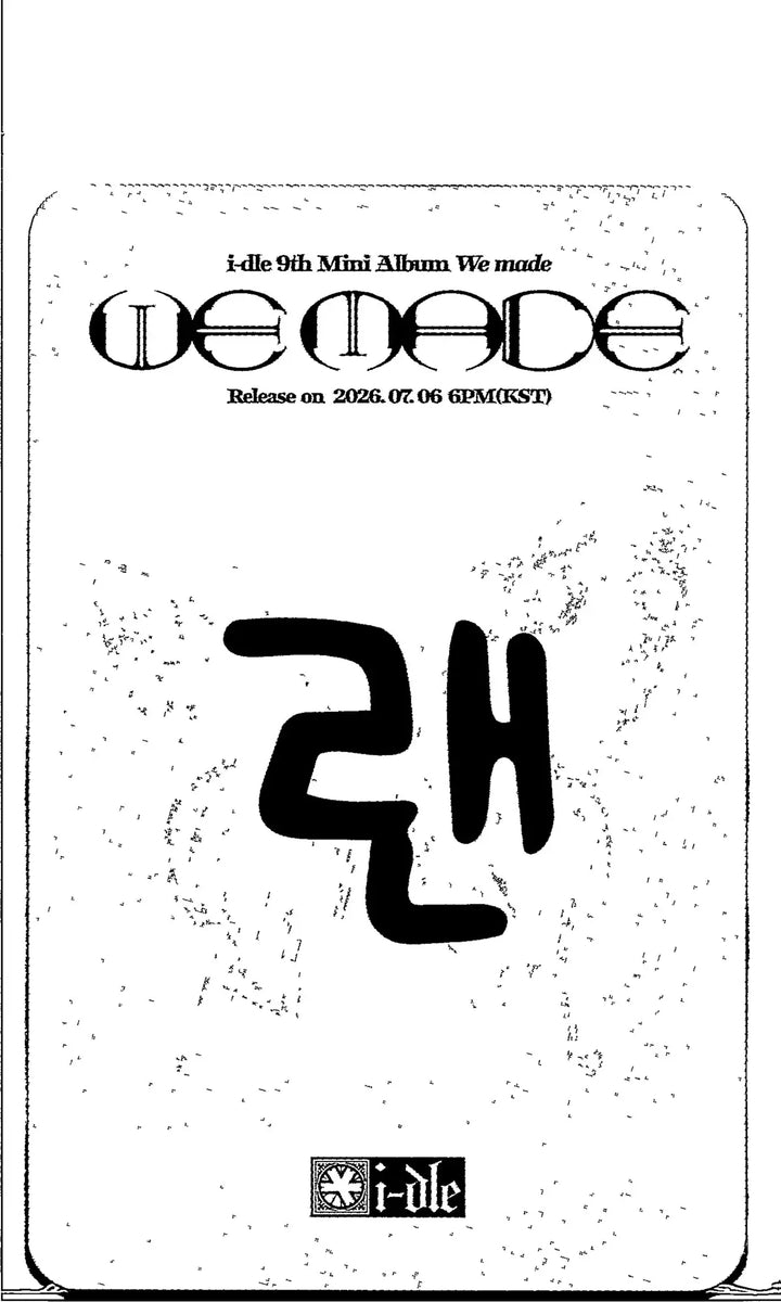 I-DLE "We made" - Ktown4U Lucky Draw Event Photocard (COEX)(Mono Ver.) [26.07.07]