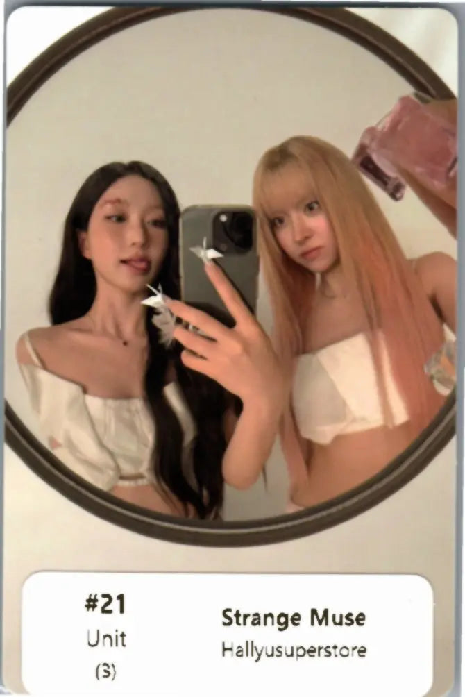 NMIXX "Strange Muse" - Official Photocard [26.10.20]