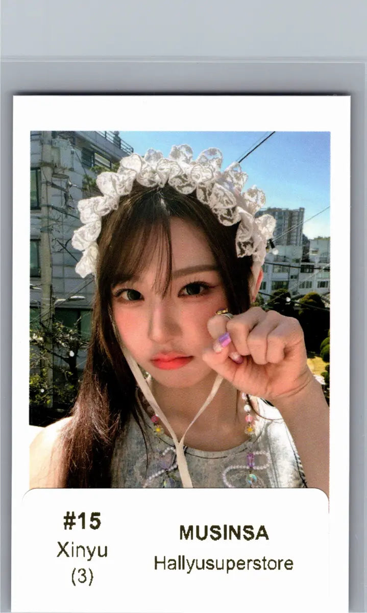 TripleS "LOVE&amp;POP pt.1" - MUSINSA Event Polaroid type Photocard [26.06.12]