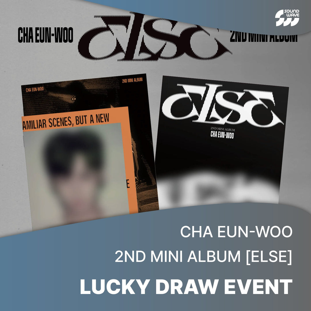 [Hallyu4U - Album] CHA EUN-WOO -  "ELSE" [Soundwave Lucky Draw]