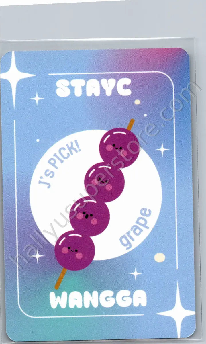 STAYC - J - 왕가탕후루