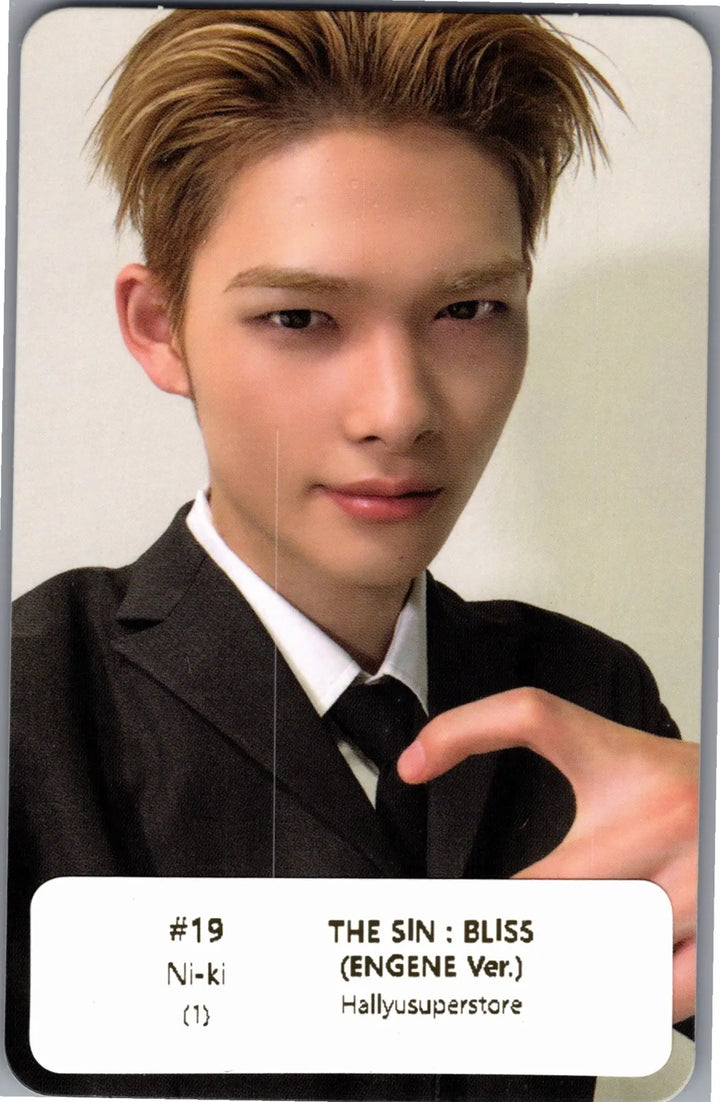 ENHYPEN "THE SIN : BLISS" - Official Photocard (ENGENE Ver.) [26.08.24]