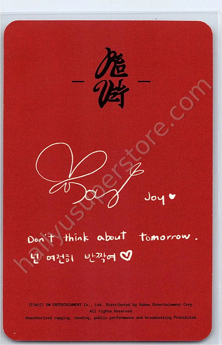 Red Velvet - Joy - Chill Kill album photocard