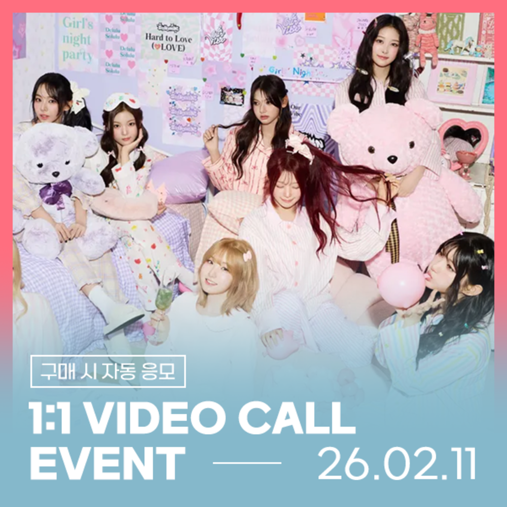 [Hallyu4U - Fansign] (2/11) StarLike Music - Say My Name "&Our Vibe" [1:1 Video Call Event] (Hype Vibe Ver.)
