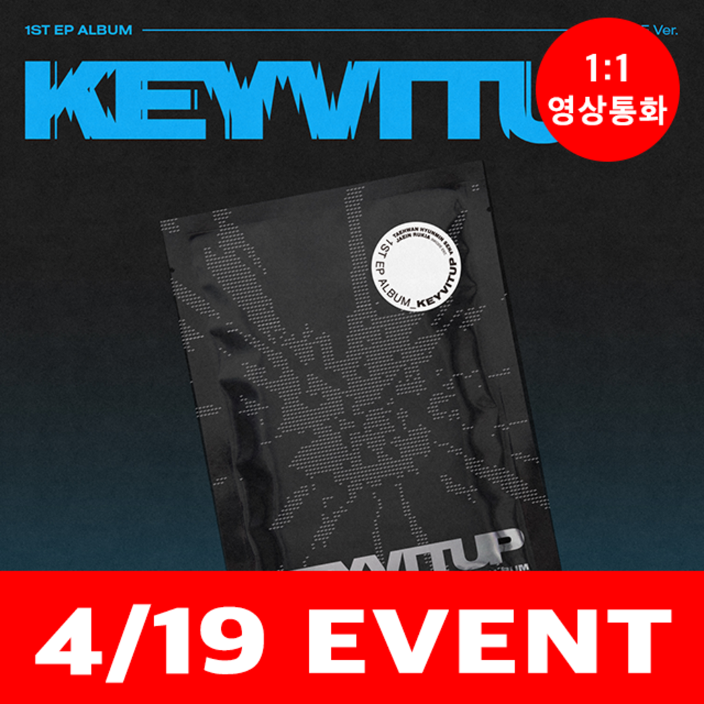 [Hallyu4U - Fansign] (4/19) JumpUp - KEYVITUP 