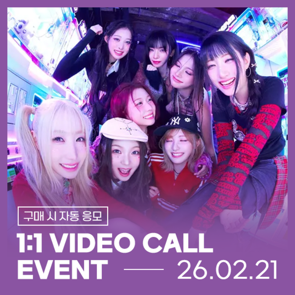 [Hallyu4U - Fansign] (2/21) StarLike Music - Say My Name 