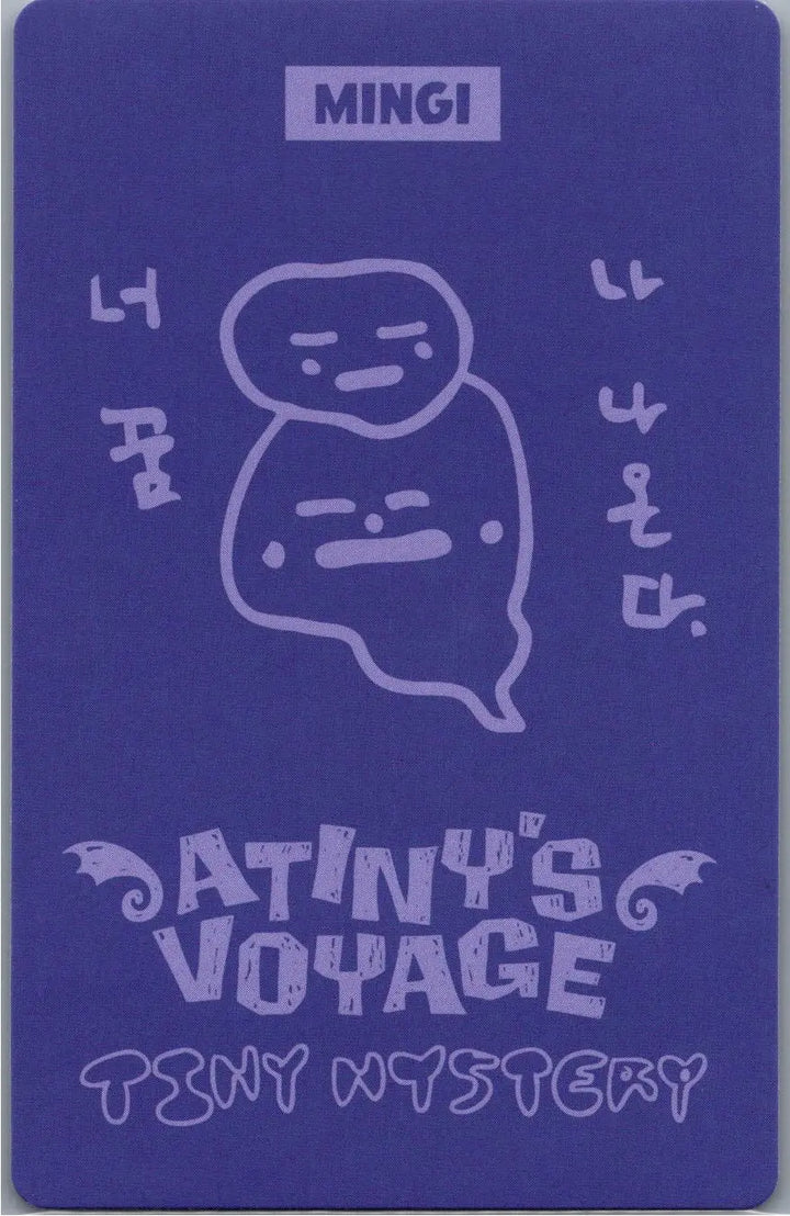 ATTEZ - "2026 ATEEZ FANMEETING ATINY’S VOYAGE : TINY MYSTERY" Random Trading Photocard (2) [26.07.15]