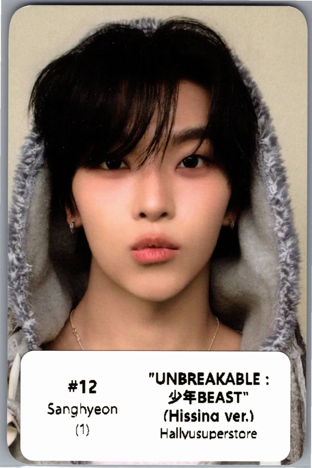 ALPHA DRIVE ONE "UNBREAKABLE : 少年BEAST" - Officail Photocard (Hissing Ver.) [26.08.25]