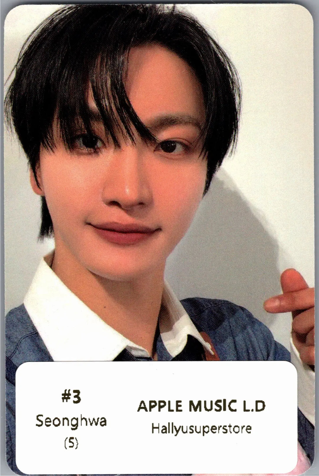 ATEEZ "GOLDEN HOUR : Part.5" - Apple Music Fansign Event Photocard (Digipack Ver.) [26.08.07]