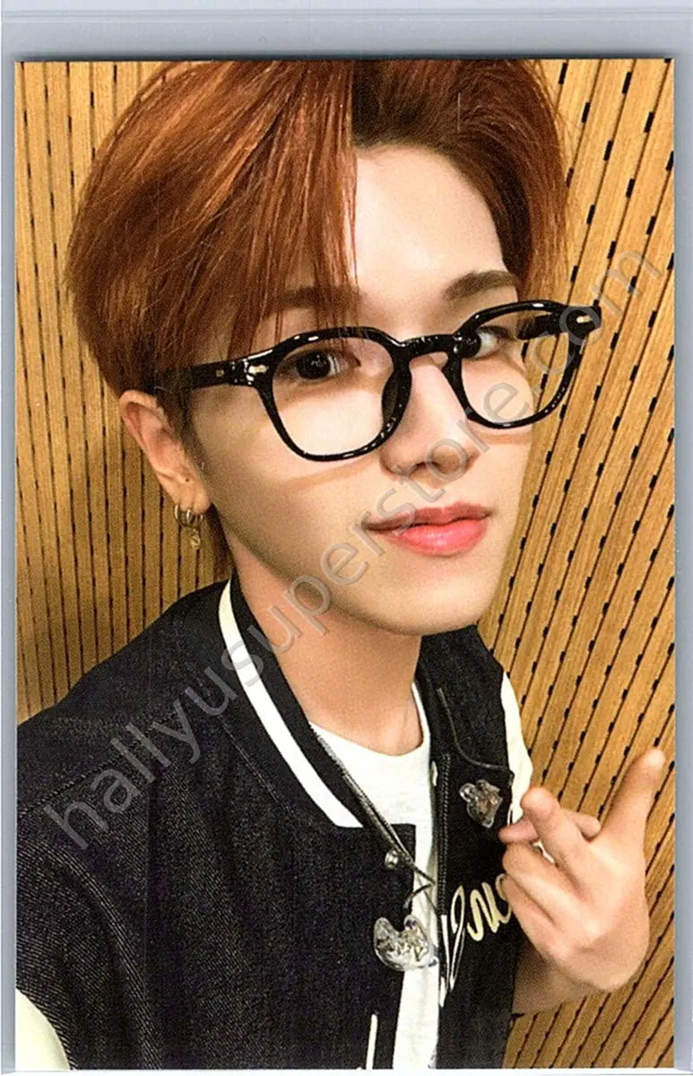 BOYNEXTDOOR - Riwoo - BBNEXDO Official MD