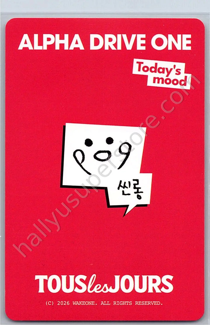 ALPHA DRIVE ONE - Xinlong - TOUS LES JOURS Collaboration brand collaboration cake version heart version photocard set