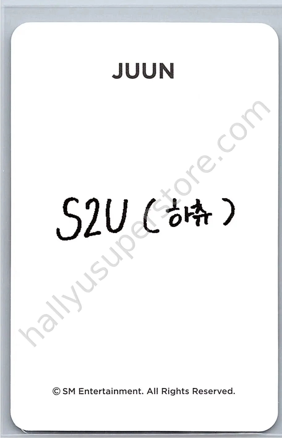 Hearts2Hearts - Juun - S2U Official Membership photocard set