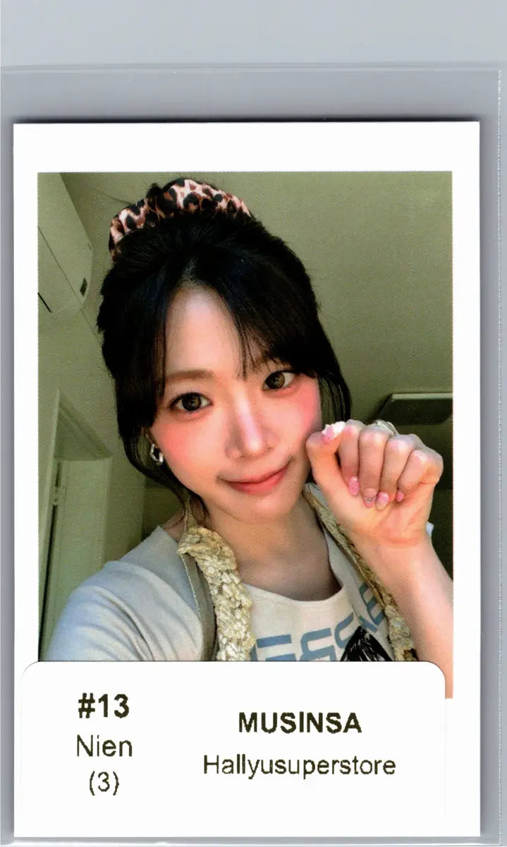 TripleS "LOVE&amp;POP pt.1" - MUSINSA Event Polaroid type Photocard [26.06.12]