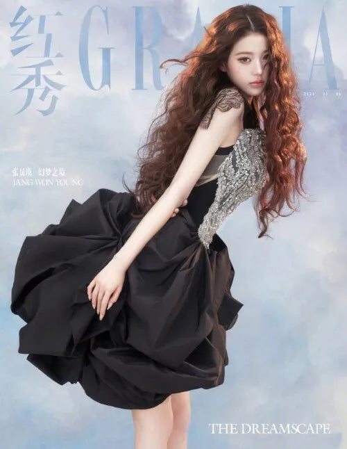 [Pre-Order] JANG WONYOUNG (of IVE)- Grazia (CHINA) 2026.5 (Choose Version)