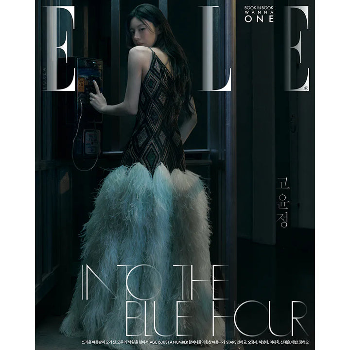 [Pre-Order] GO YOUNJUNG (+ WANNA ONE) - ELLE 2026.6 (Choose Version)