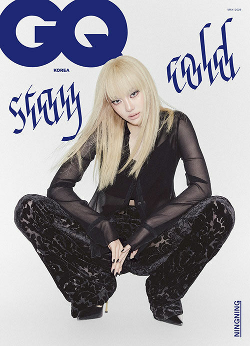 [Pre-Order] NINGNING (of aespa) - GQ Korea 2026.5 (Choose Version)