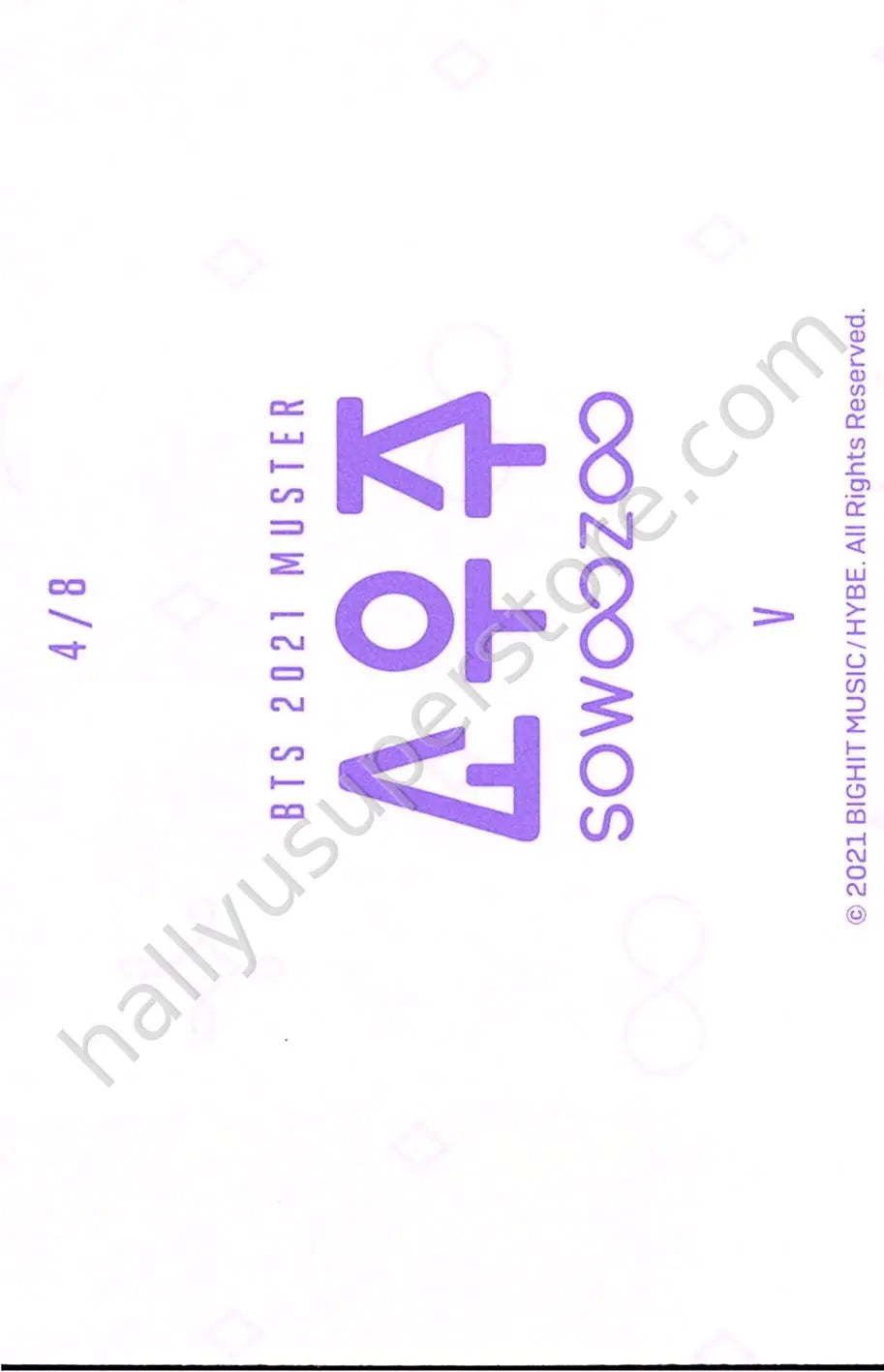 BTS - V - 2021 Muster Sowoozoo 4/8 mini photocard