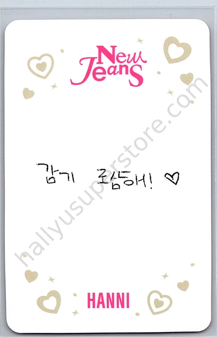 NewJeans - Hanni - NewJeans “OMG” A version album photocard version 2 weverse album version