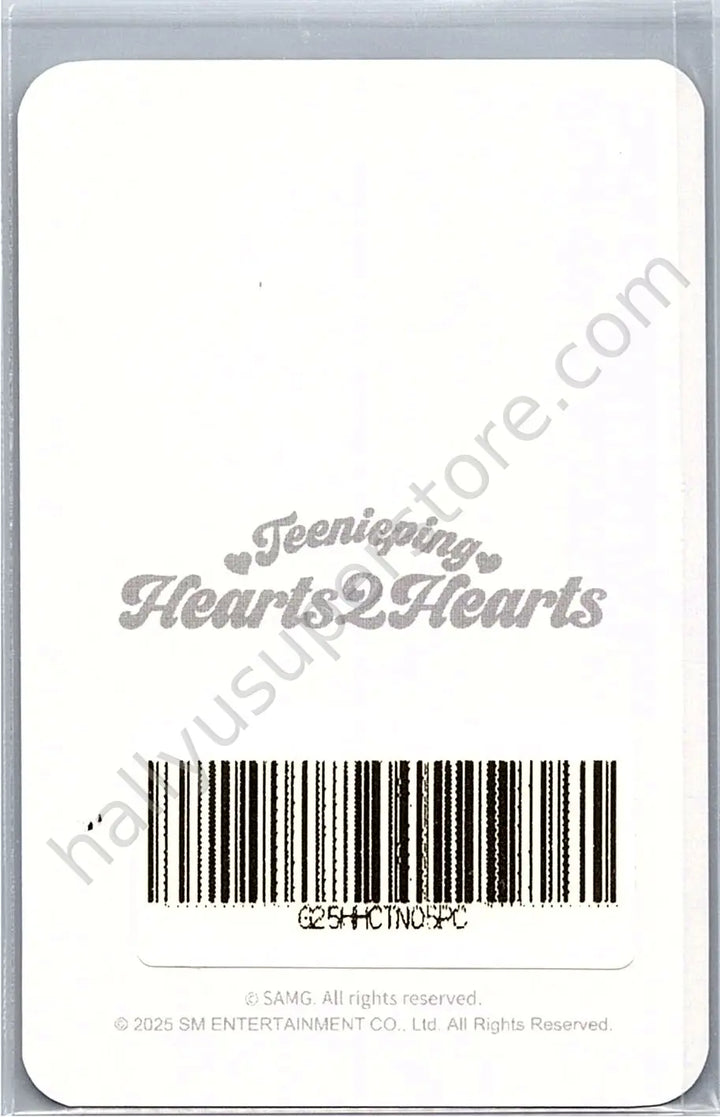 Hearts2Hearts - A-na - HEARTS2HEARTS - Teenieping MD purchase benefit