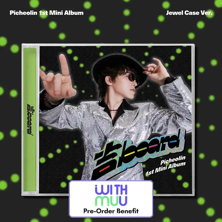 [Pre-Order] Picheolin - 1st Mini Album &