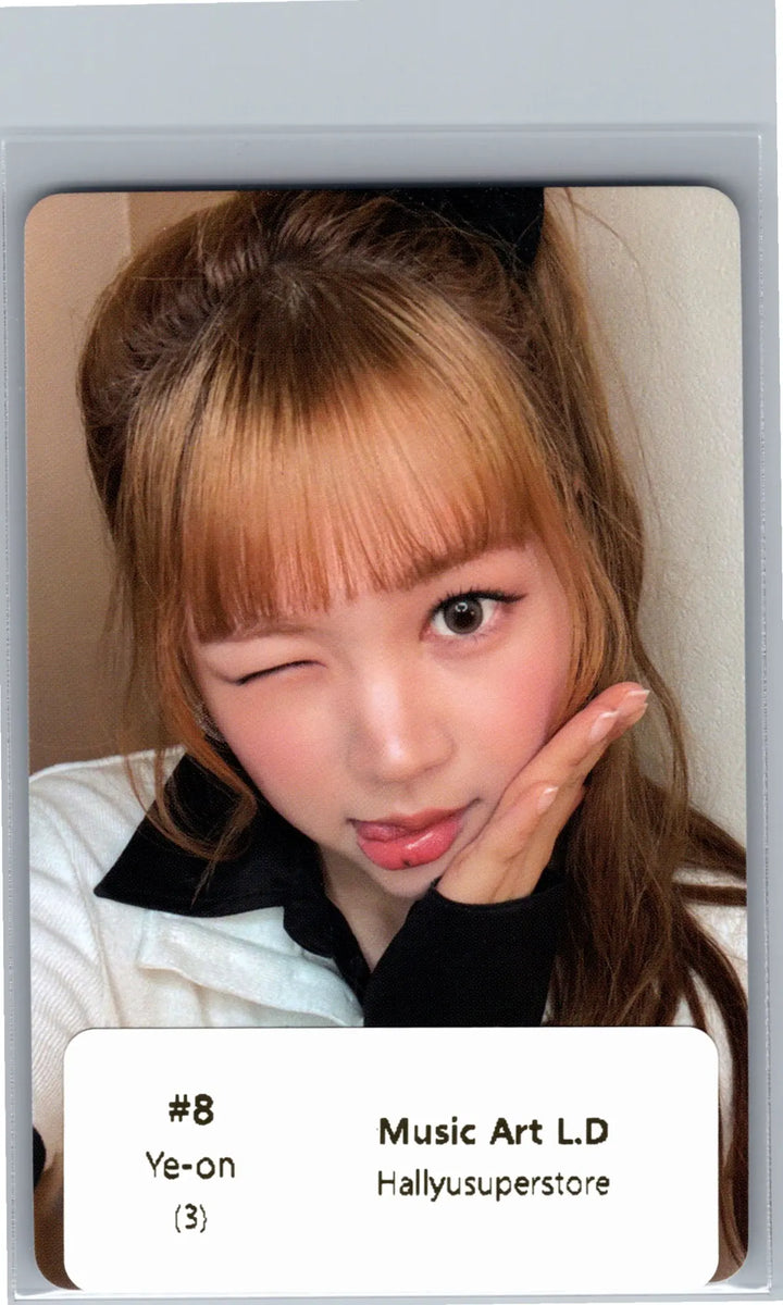Hearts2Hearts "Lemon Tang" - Music Art Lucky Draw Event Photocard [26.07.01]