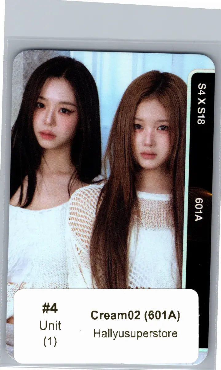 TripleS "LOVE&amp;POP pt.1" - Official Objekt Music Album Unit Photocard [26.06.12] (Restocked 6/18)