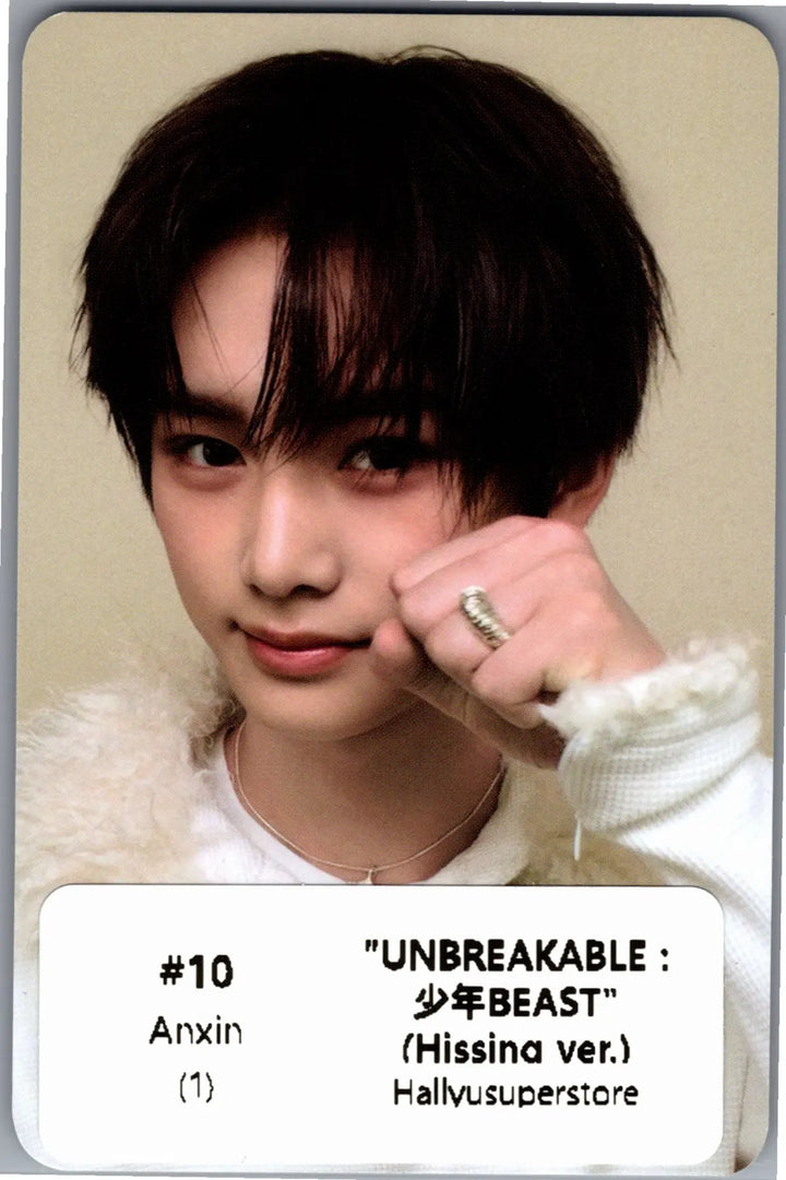 ALPHA DRIVE ONE "UNBREAKABLE : 少年BEAST" - Officail Photocard (Hissing Ver.) [26.08.25]