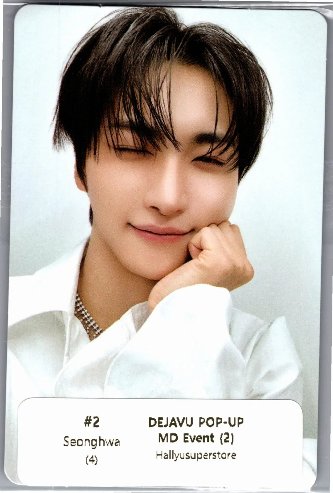 ATEEZ "ANITEEZ IN Deja Vu" - ATEEZ X ANITEEZ POP-Store Official MD Event Photocard (2) [26.08.21]