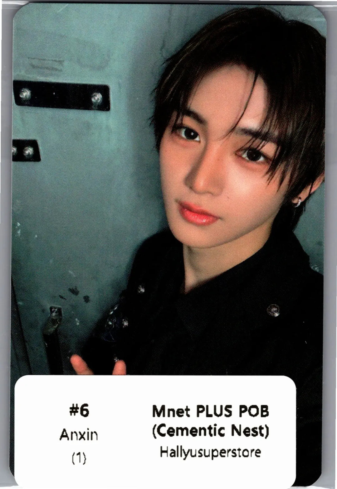 ALPHA DRIVE ONE "UNBREAKABLE : 少年BEAST" - Mnet Plus Pre-Order Benefit Photocards (Cementic Nest Ver.) [26.08.31]