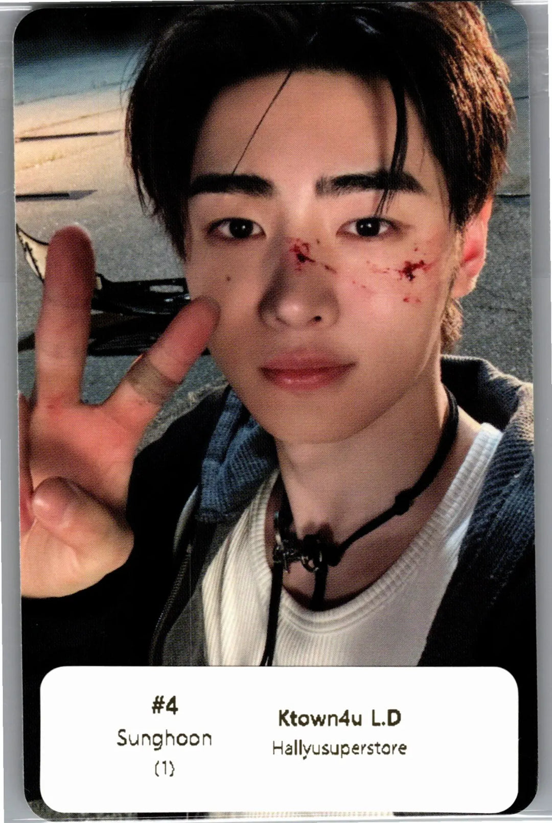 ENHYPEN "THE SIN : BLISS" - Ktown4U Lucky Draw Event Photocard [26.08.24]