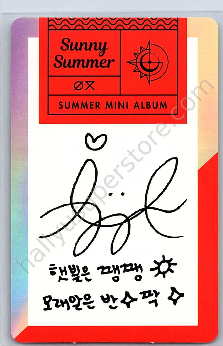 GFRIEND - Umji - Sunny Summer album photocard