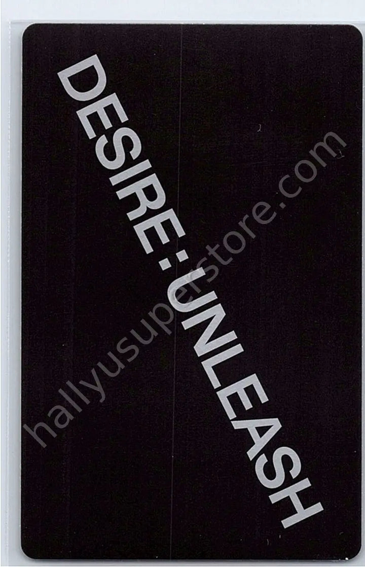 ENHYPEN - Jay - DESIRE: UNLEASH
